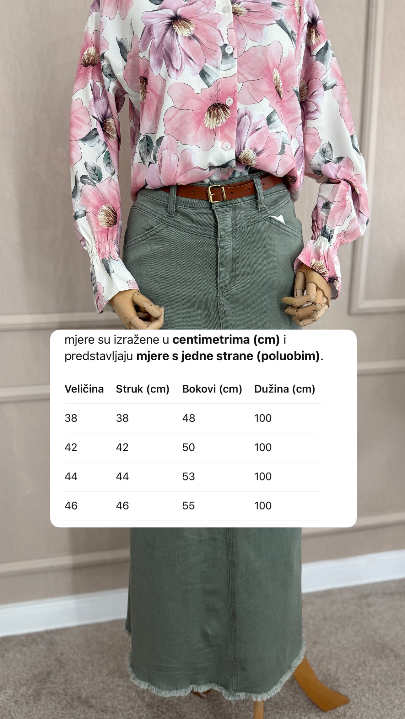 Suknja DENIM